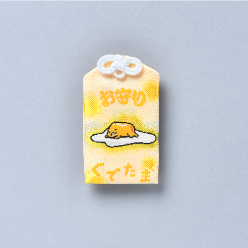 ぐでたま守(健康守)